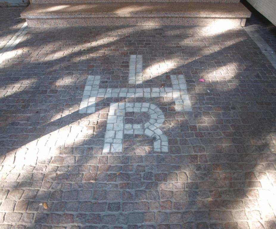 Residence Internazionale Ρίμινι Εξωτερικό φωτογραφία